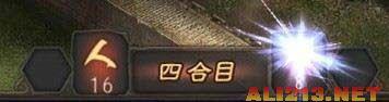 游俠網(wǎng)