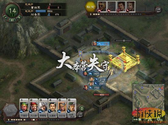 游侠网