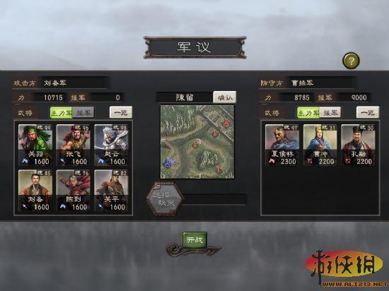 游侠网