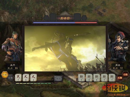 游侠网