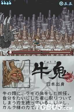 16 BOSS.JPG