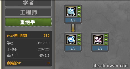QQ截图20120327011106.png