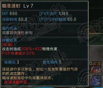 025508tk2zfudkkw8uzu3p.jpg