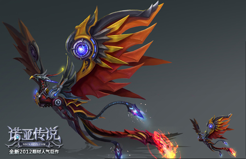 图18 未来凤凰坐骑原画