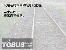 故事1.jpg