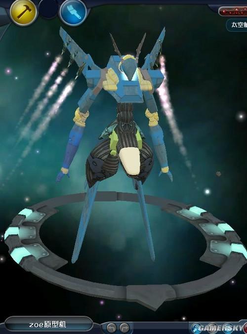 游民星空_