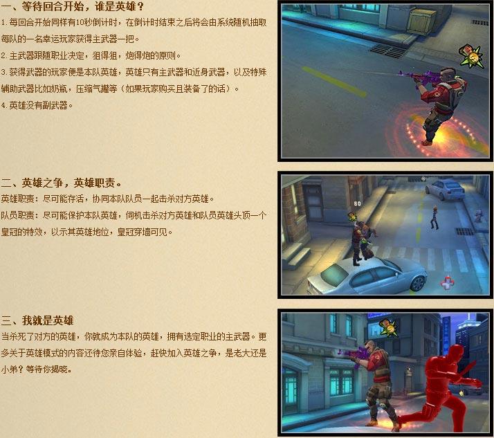 点击放大