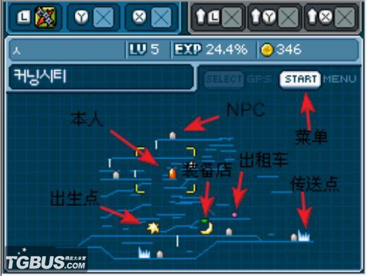 地图详解2.jpg