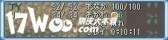 状态.jpg