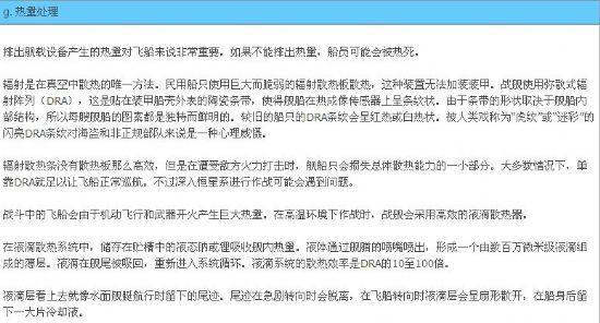 游俠網(wǎng)