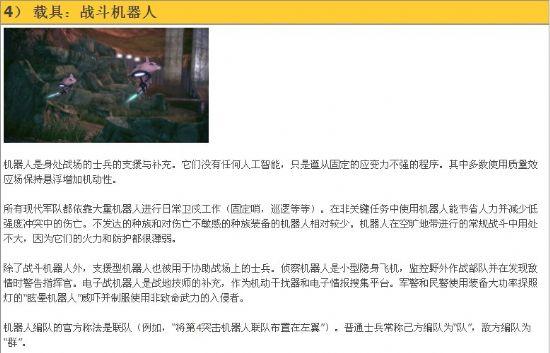 游俠網(wǎng)