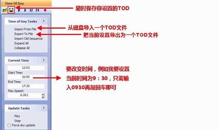 游民星空_