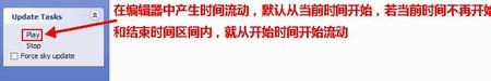 游民星空_