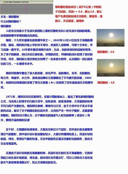 游民星空_