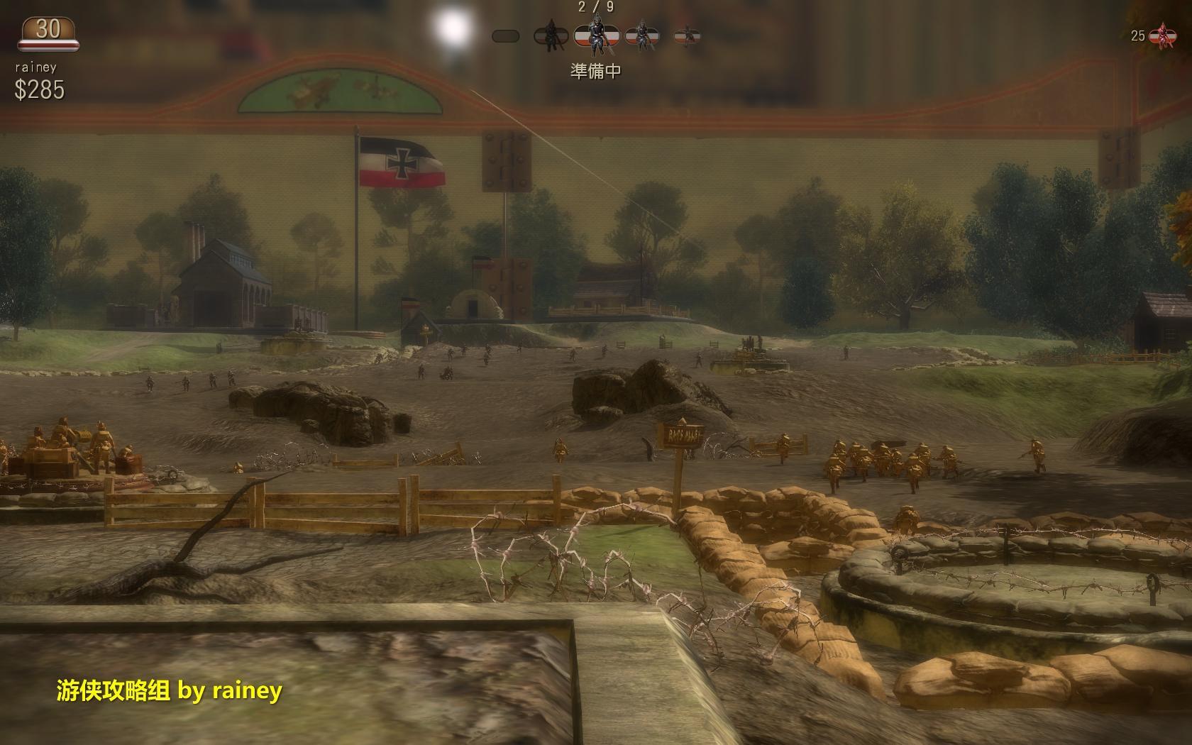 ScreenshotsGAME 2012-04-28 16-04-22-50.jpg
