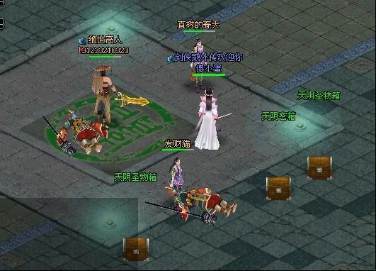 點擊圖片看大圖