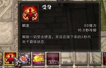 斗战神资深玩家首测总结 实用宠物推荐