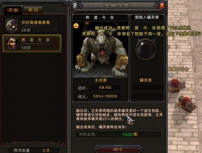 点击放大