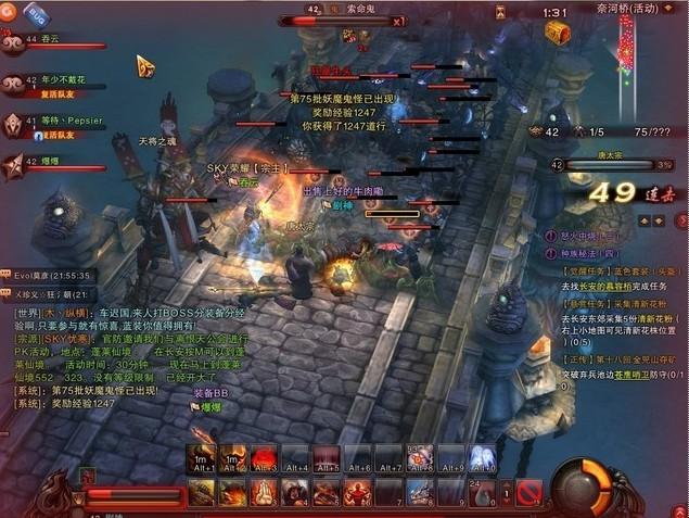 《斗战神》新手必看 疾速晋级攻略