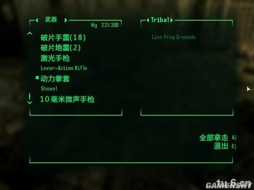 游民星空_
