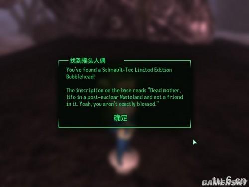 游民星空_