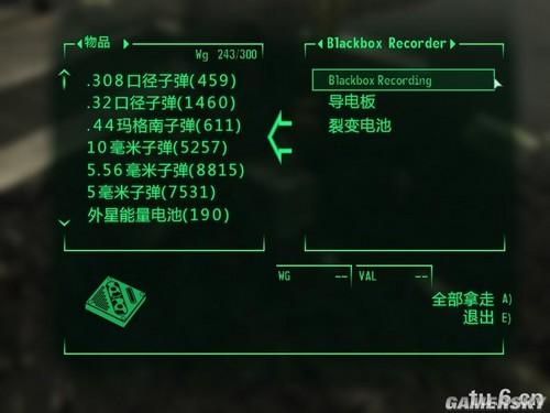 游民星空_