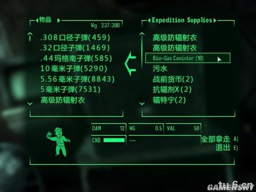 游民星空_