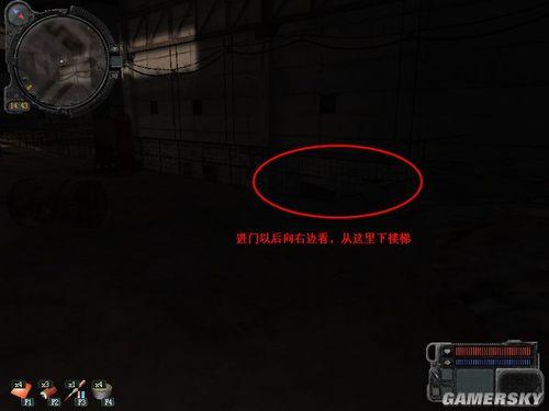 游民星空_