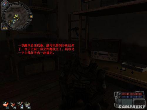 游民星空_