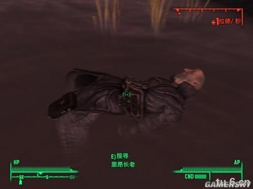 游民星空_