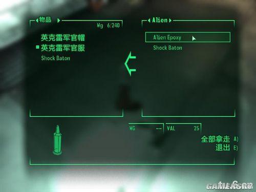游民星空_
