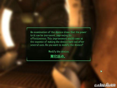 游民星空_