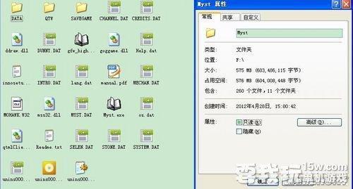 《黑暗之眼：桑緹娜夫的羈絆》玩家祥細點評