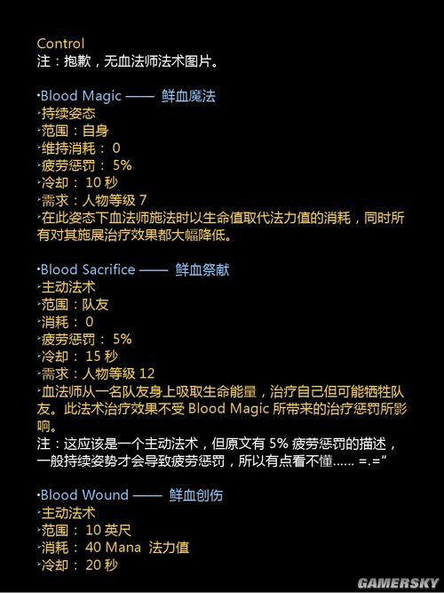 游民星空_