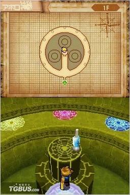 NDS中文網(wǎng)/黃金太陽：漆黑的黎明