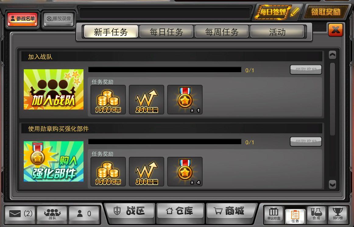 點(diǎn)擊放大