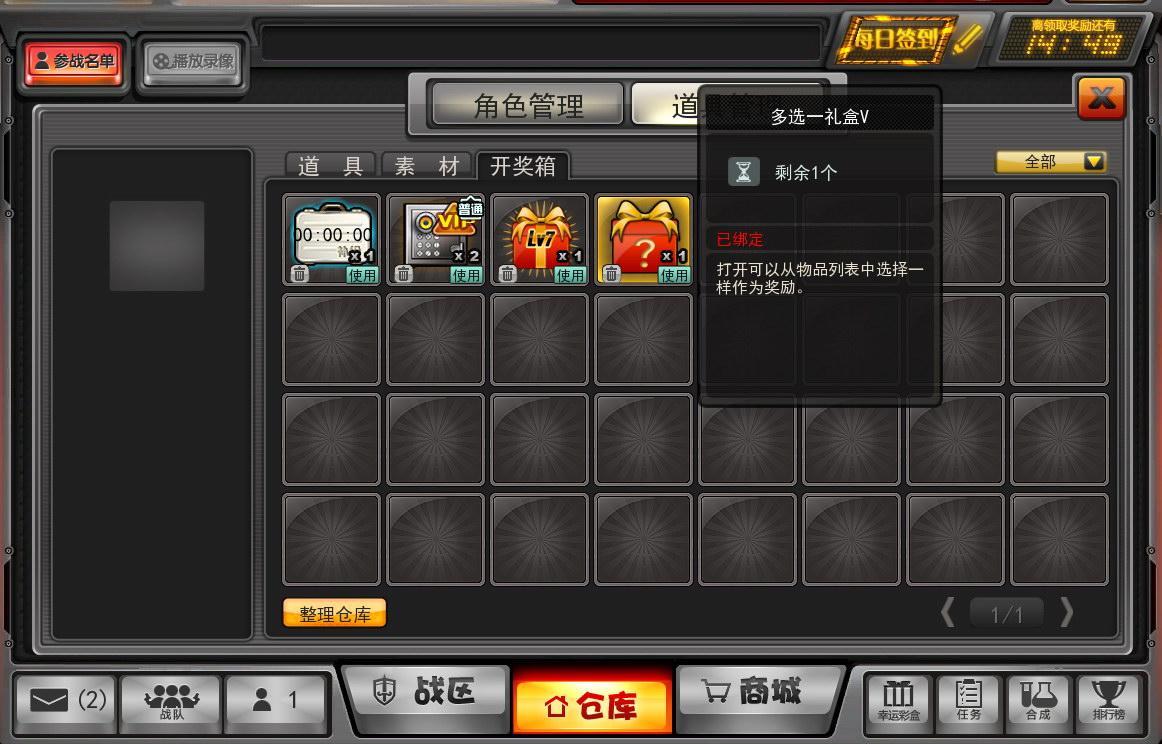 點(diǎn)擊放大