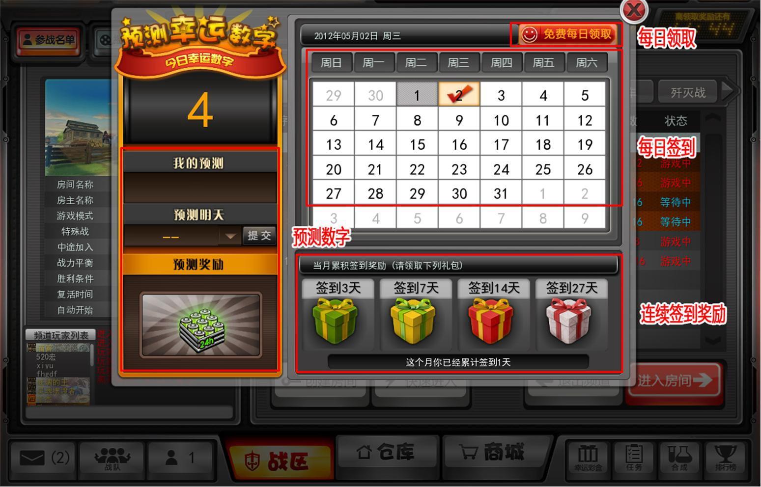 點(diǎn)擊放大
