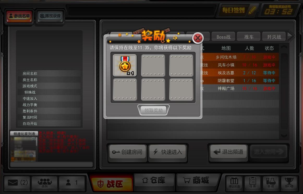 點(diǎn)擊放大