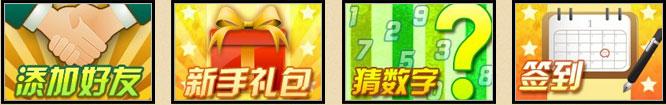 点击放大