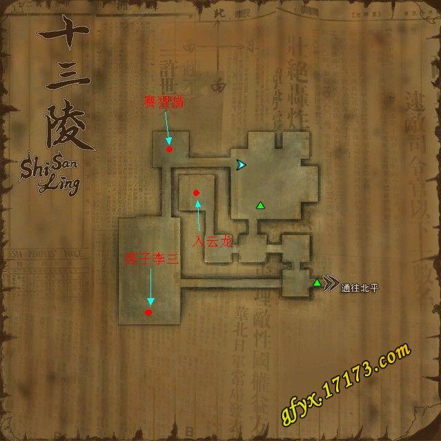 点击放大