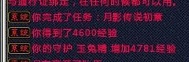 未命名.jpg