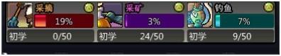 《仙境冒险》新手指南之生产采集篇