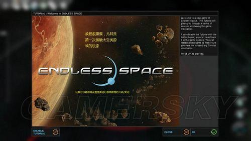 游民星空_