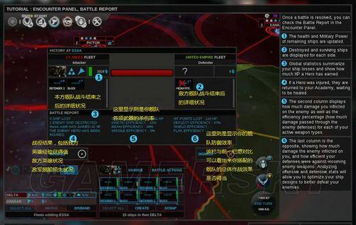 游民星空_