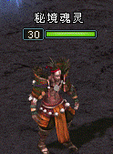 鸿魔秘境