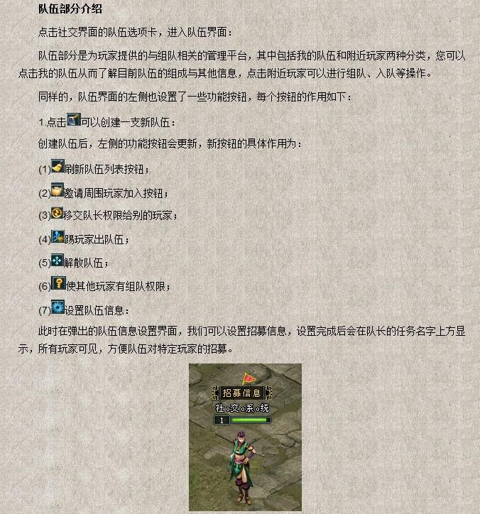 点击放大