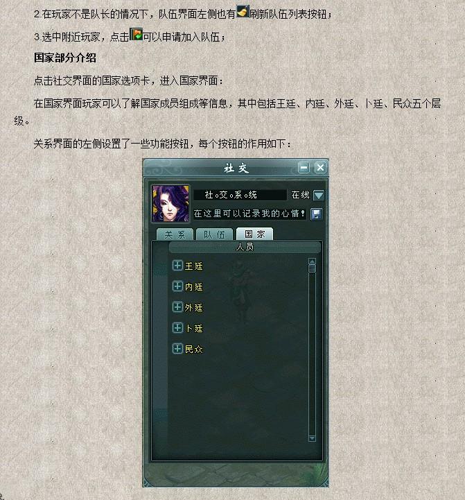 点击放大