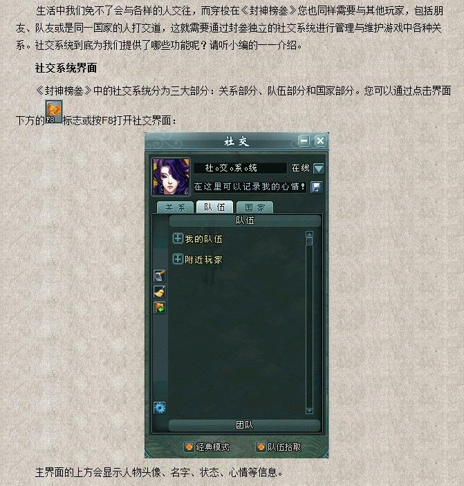 点击放大