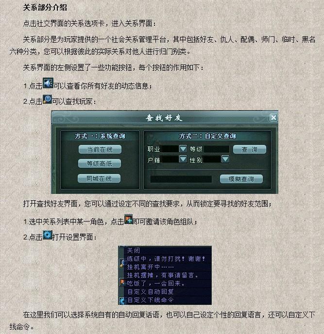 点击放大